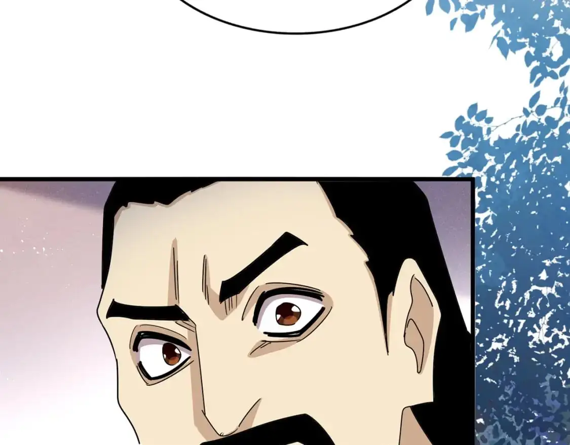 第468话 你有那本事吗老二26