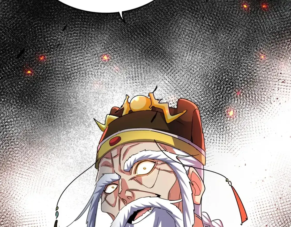 第492话 丞~~~~相~~~~~！92