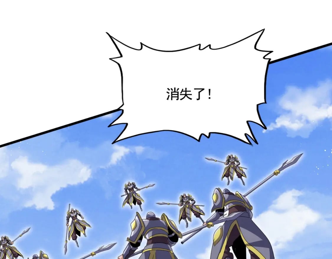 第433话 退场！38