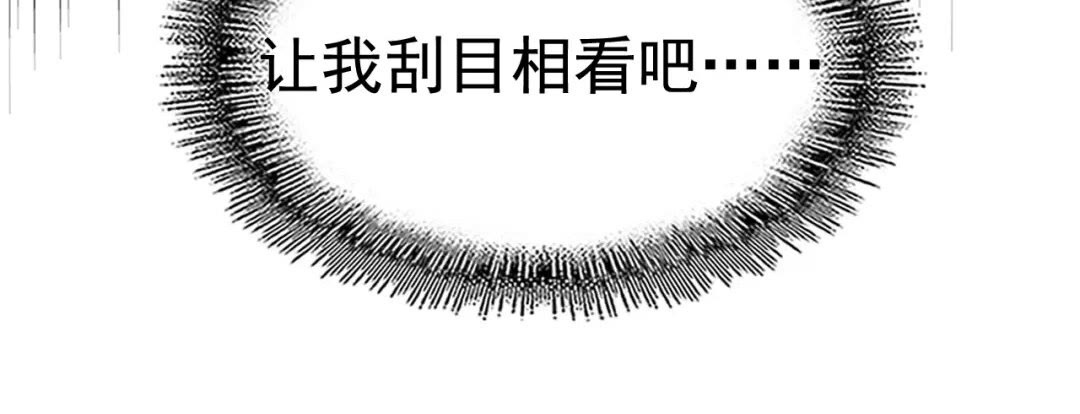 第176话 宗师之威..49