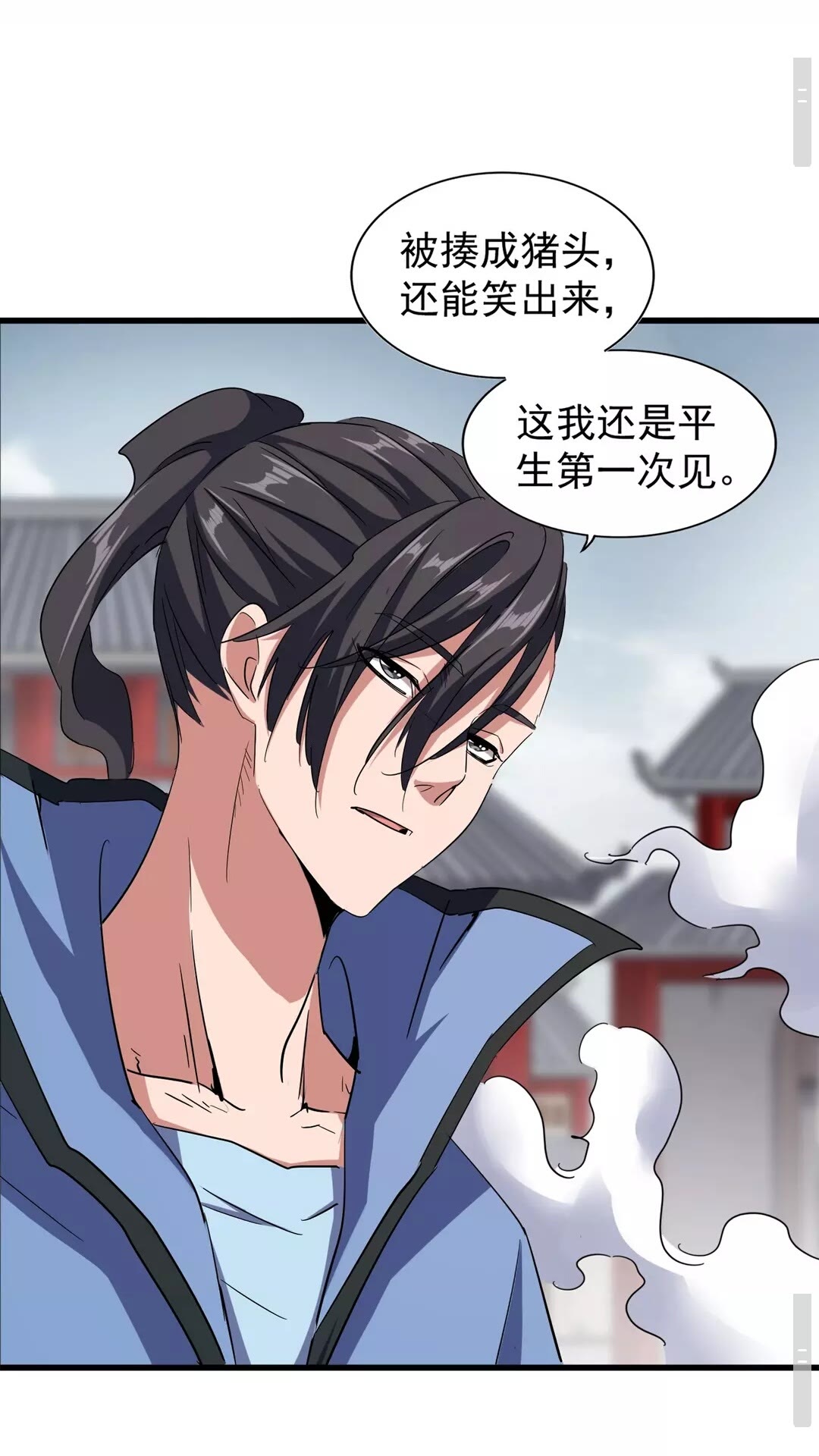 第122话 街爆现场6
