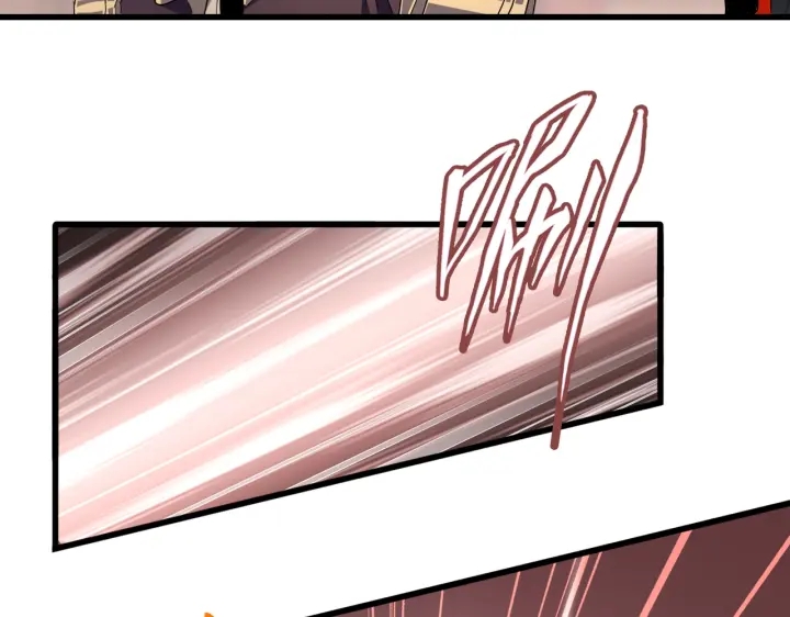 第194话 谁打我？58