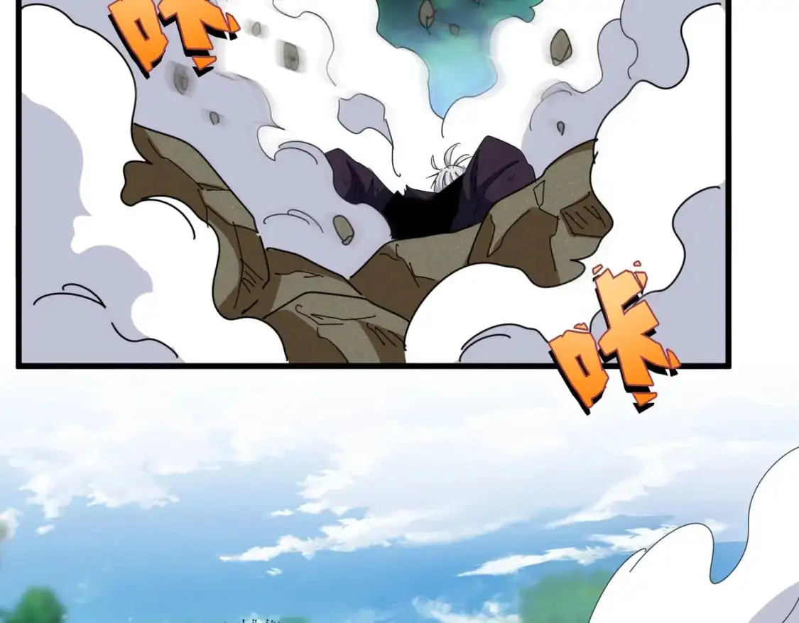 第478话 好大儿登场35