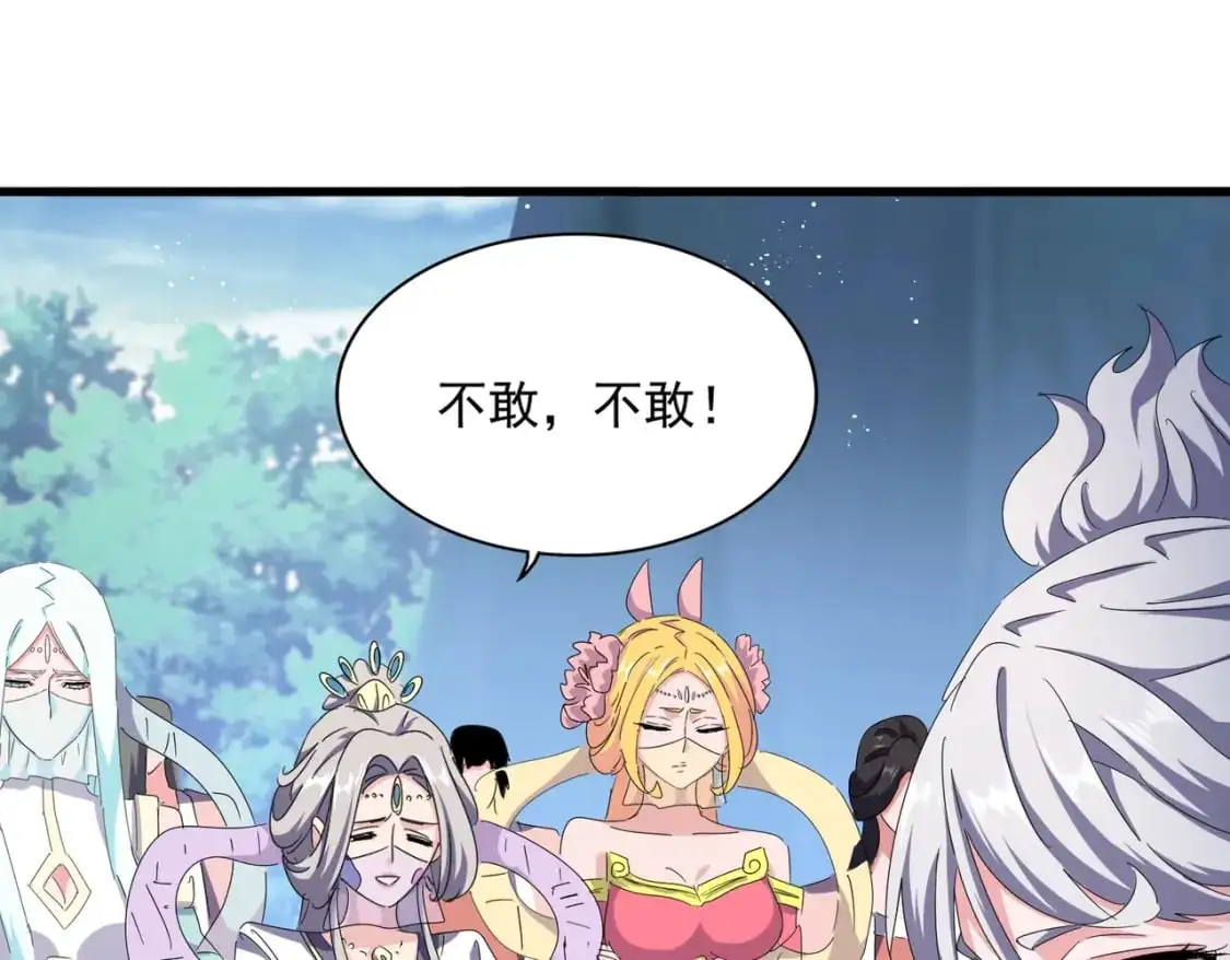 第463话 归心79