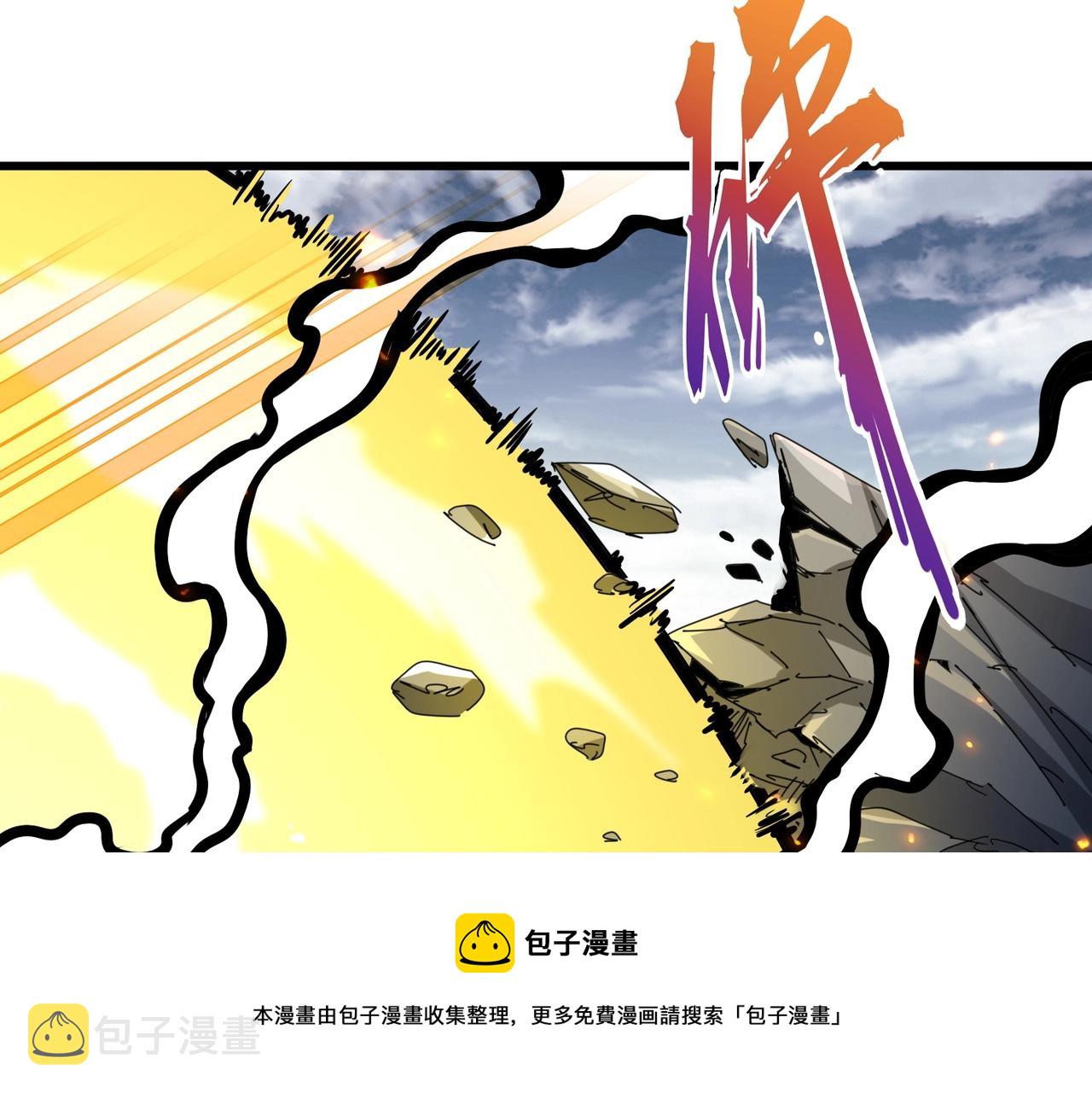 第276话 怪力130