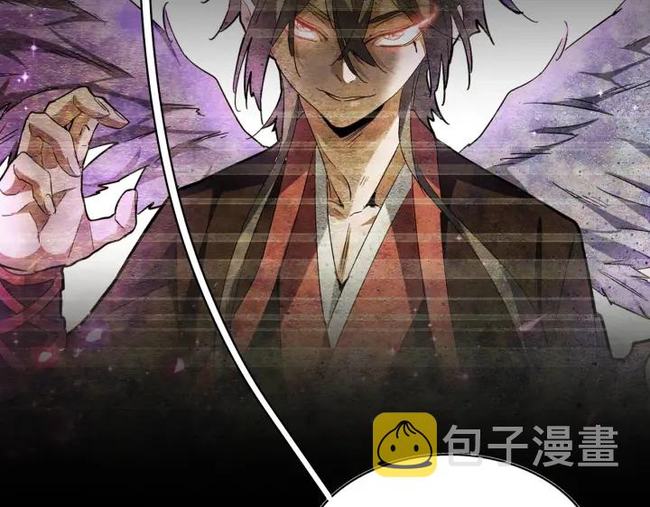 第194话 谁打我？104