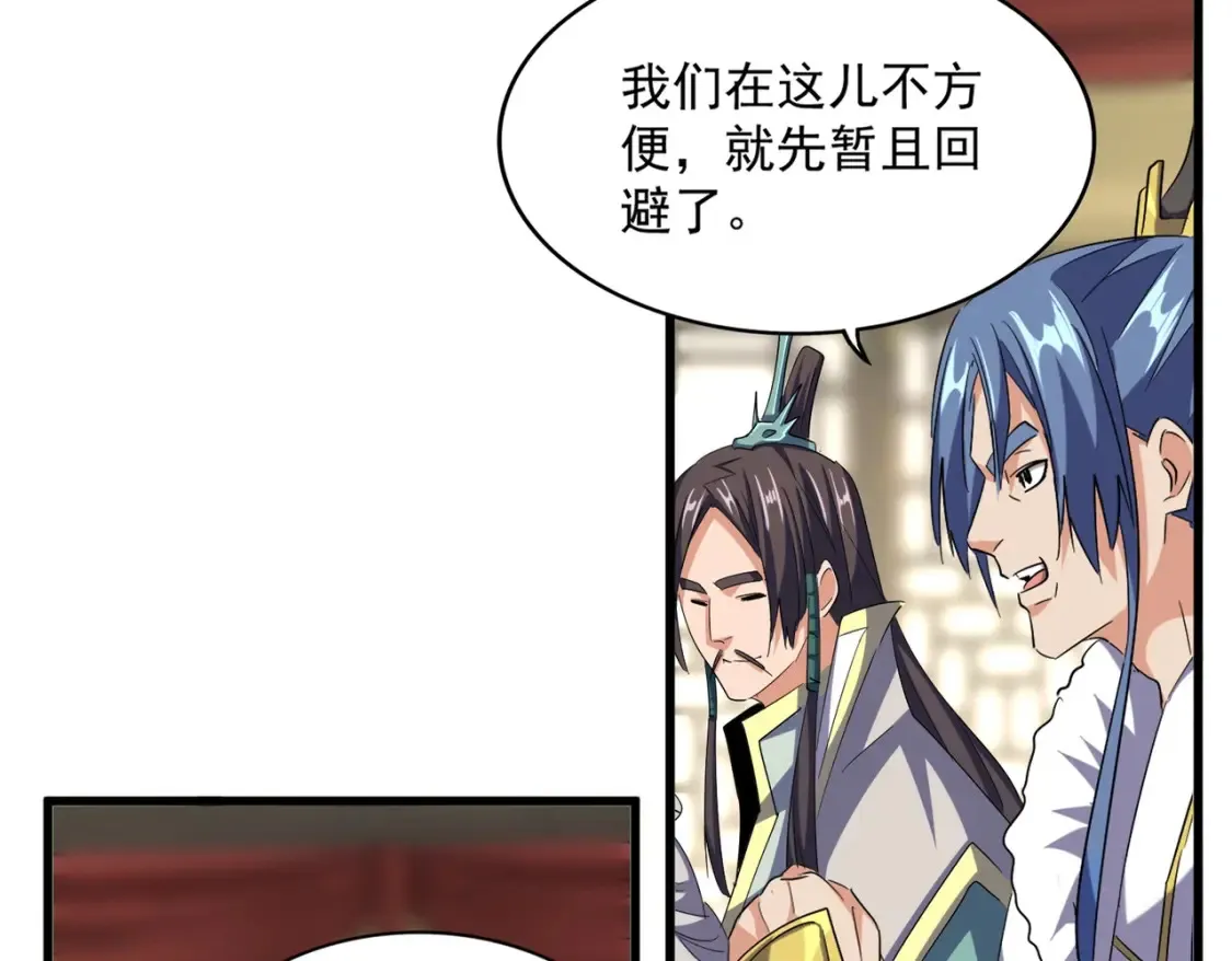 第390话 微操达人12