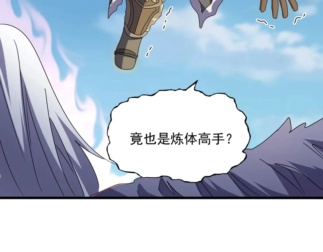 第525话 列阵！108