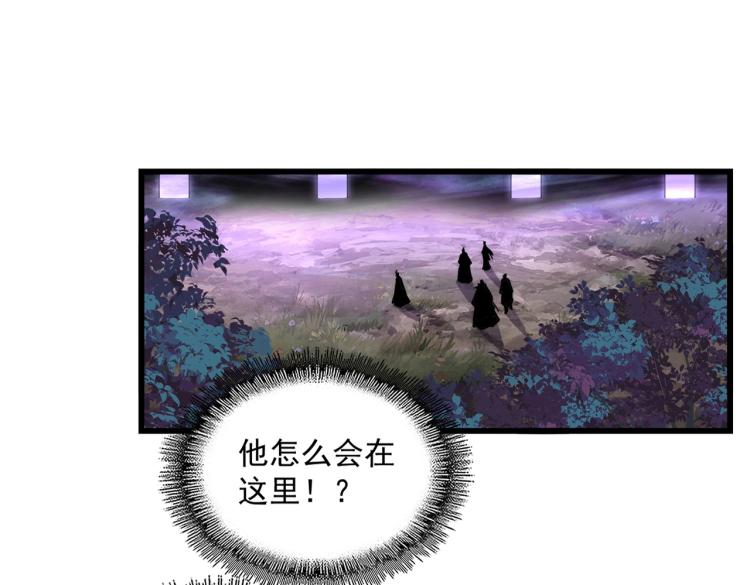 第228话 重逢2