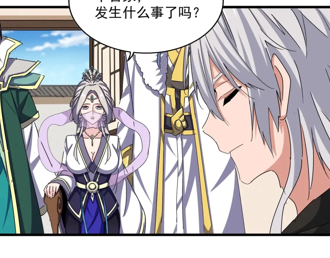 第511话 助我攻城16