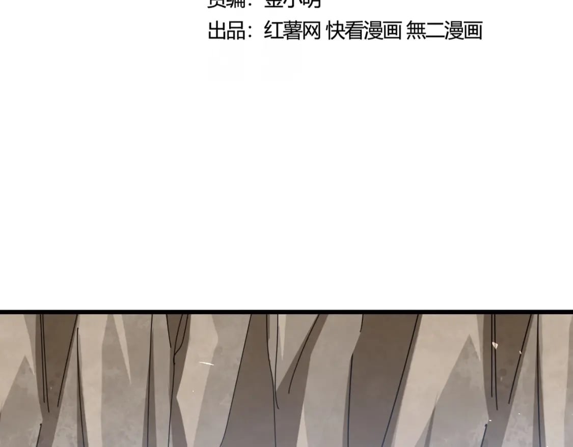 第407话 对手挺强8