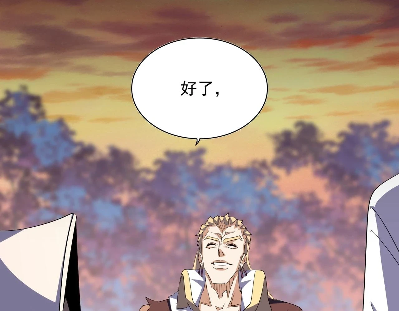 第352话 雕兄，我留了一手97