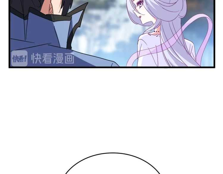 第152话 一丹倾天12