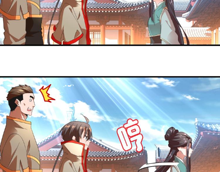 第14话 搅动风云54