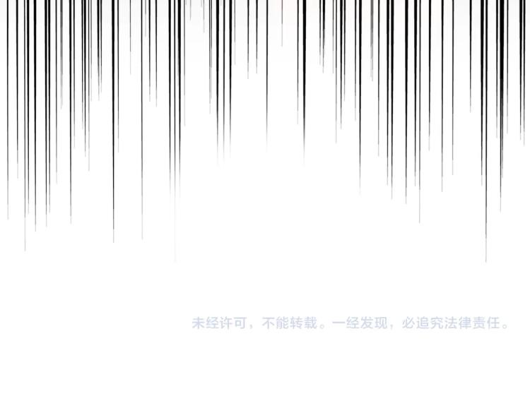 第216话 选吧，老滑头133