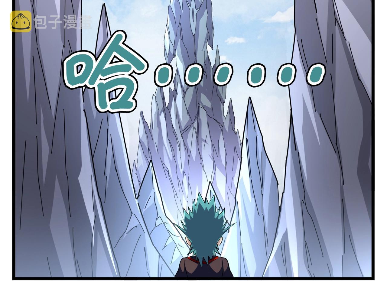 第275话 雷阵73