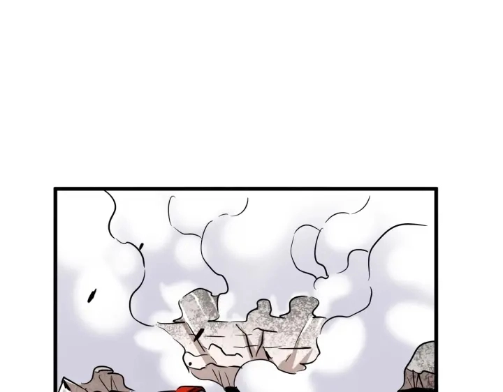 第197话 爆锤75