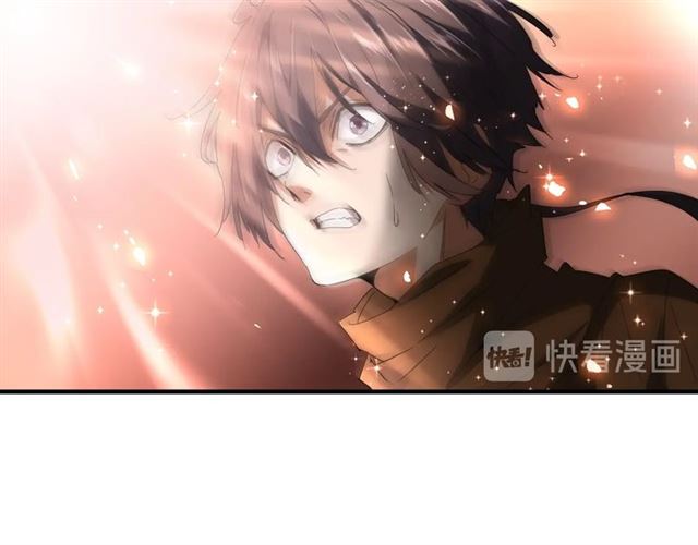 第79话 卓凡我信你个鬼！81