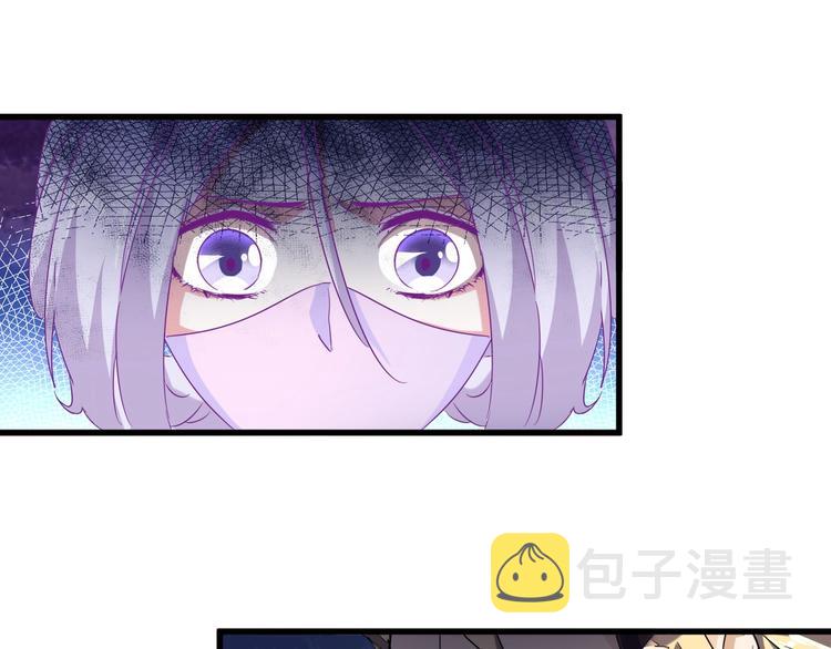 第145话 踢皮球81