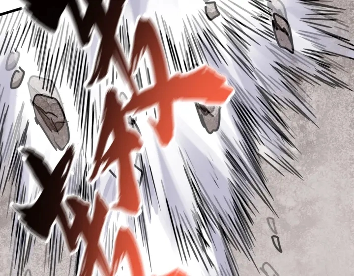 第197话 爆锤53