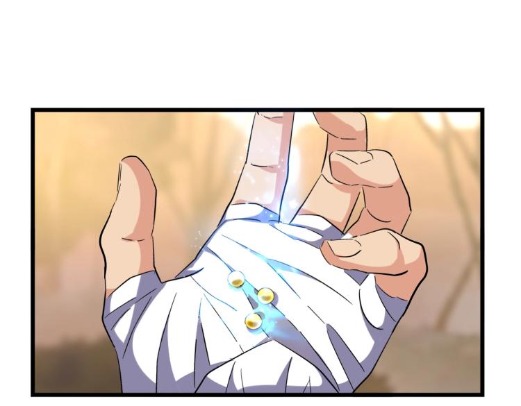第215话 谨慎的老鬼79