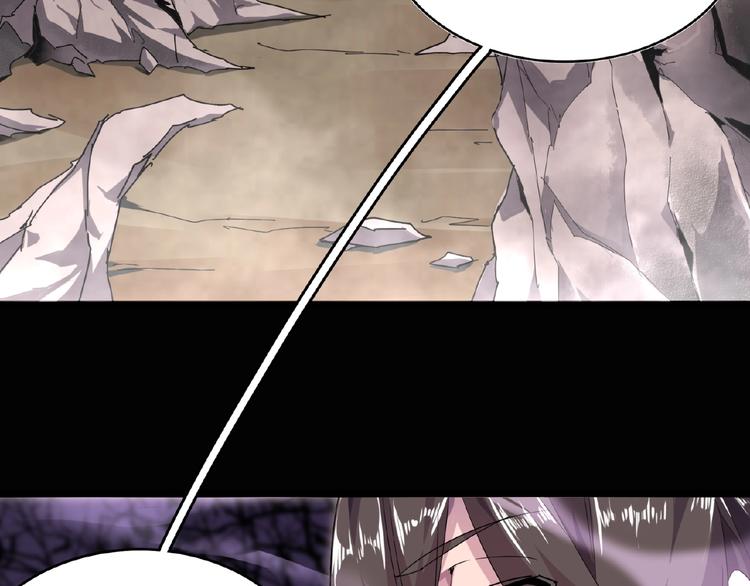 第3话 反击108