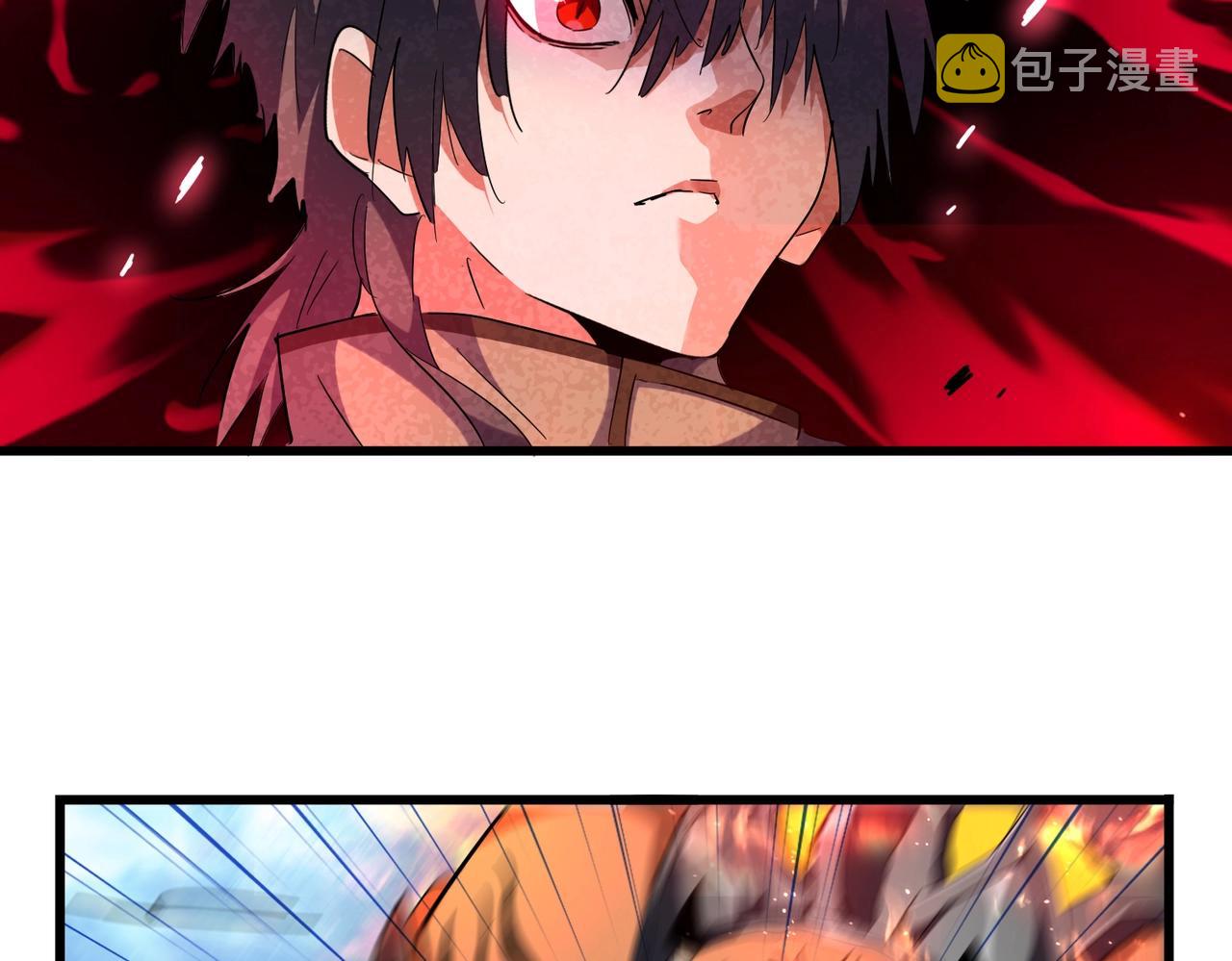 第248话 加入我29