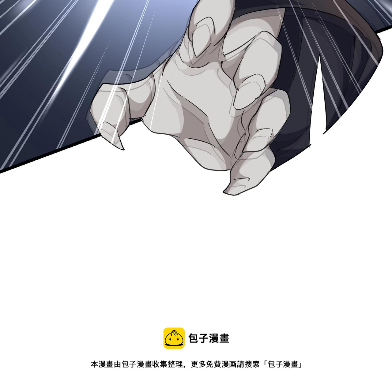 第276话 怪力20