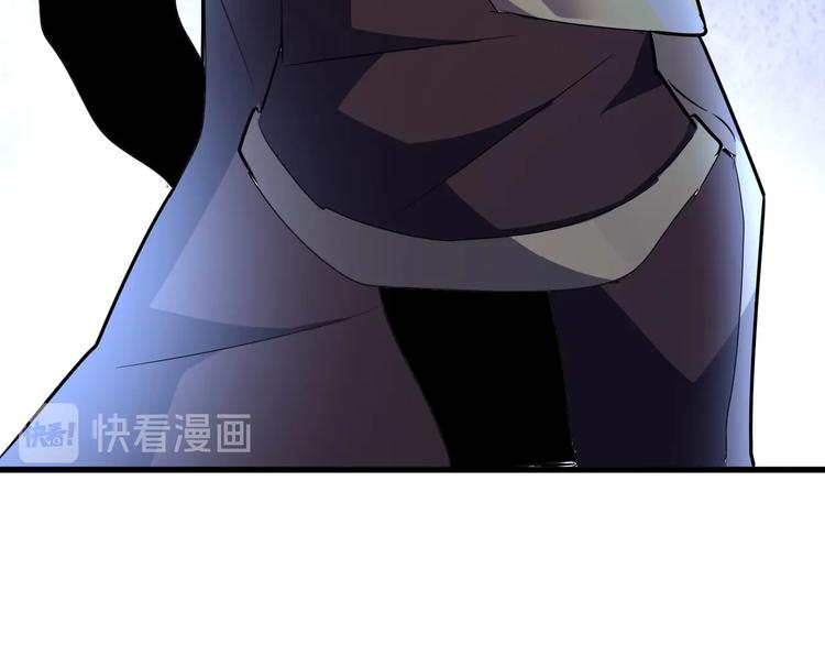第145话 踢皮球49