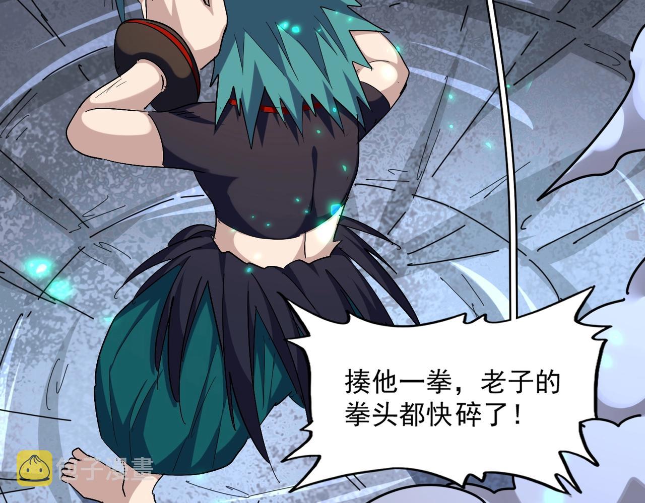 第276话 怪力26