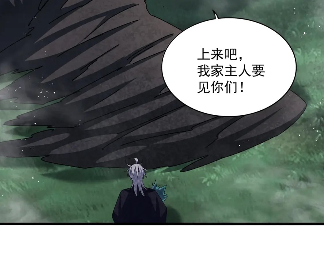第441话 背后大佬5