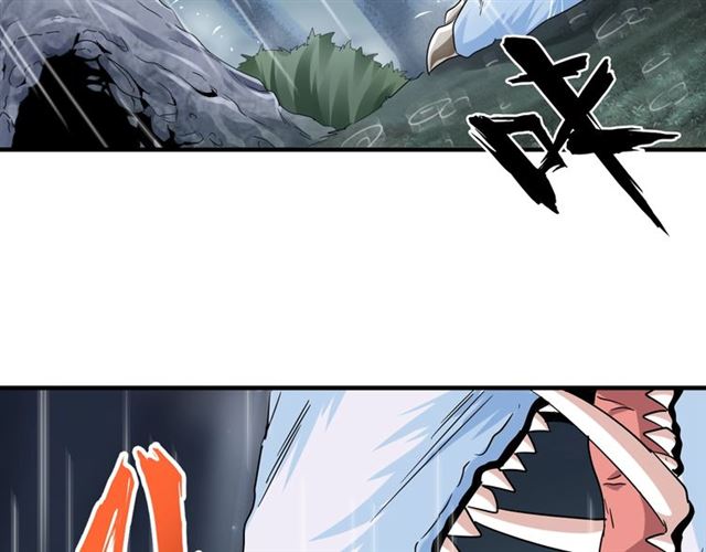 第73话 薛凝香15