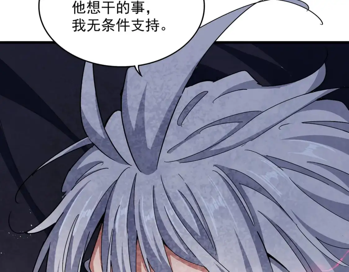 第472话 一雪前耻36