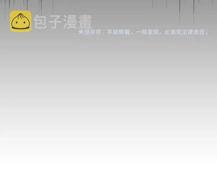 第192话 葫芦里的是....146