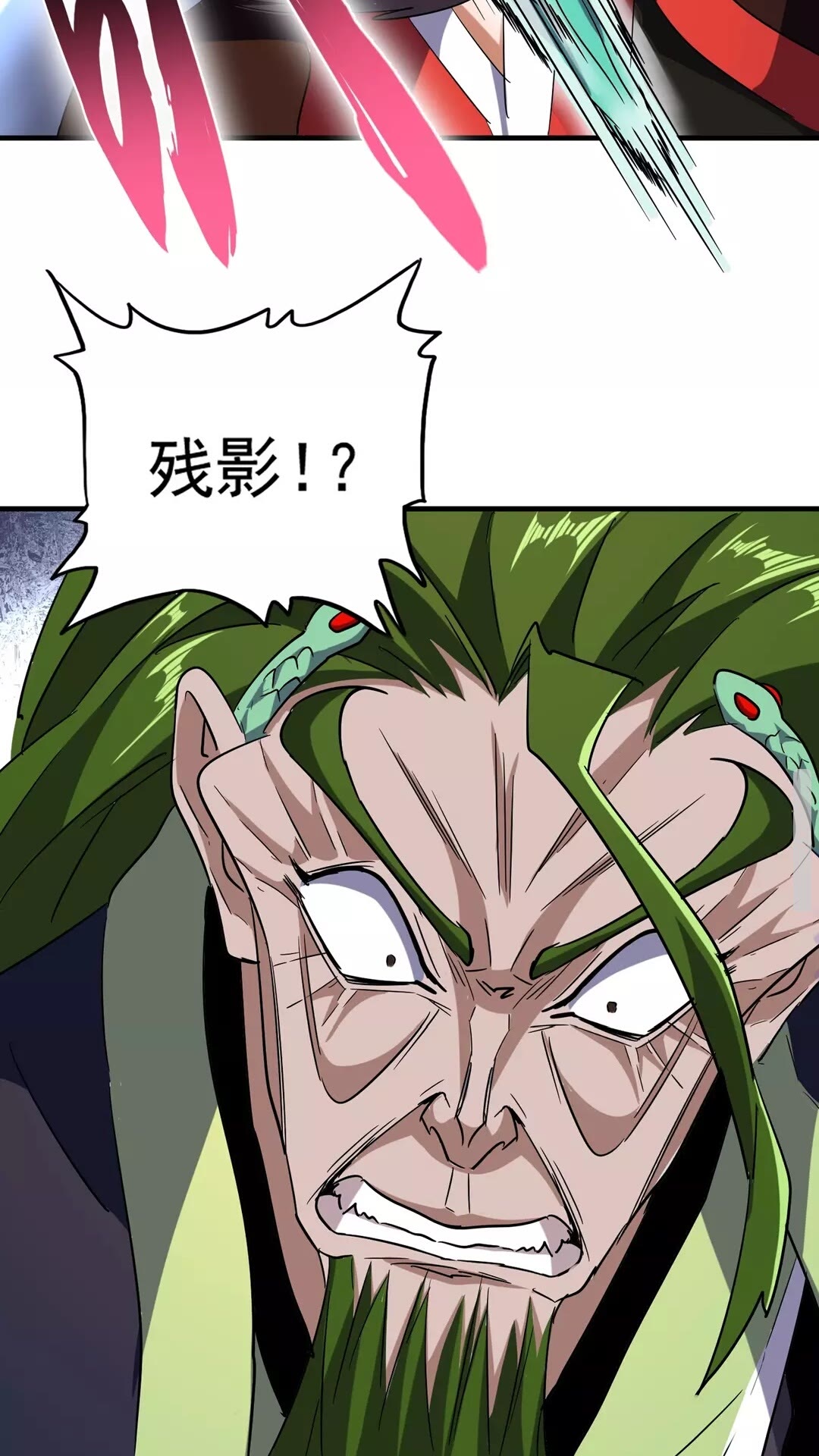 第97话 人型兵器！10