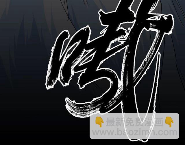 第72话 薛凝香。72
