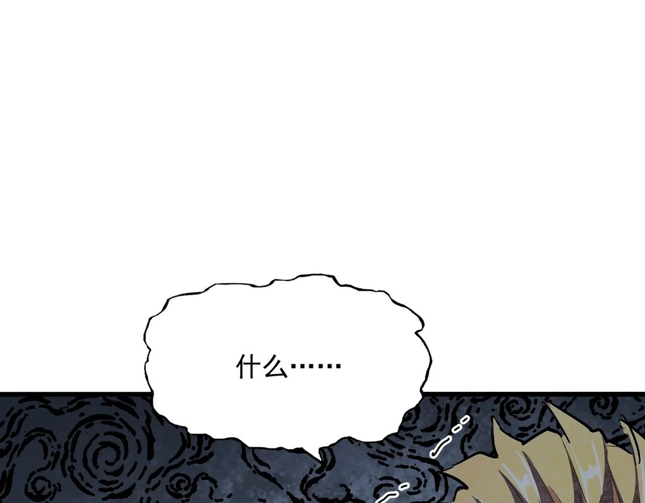 第353话 逆转128