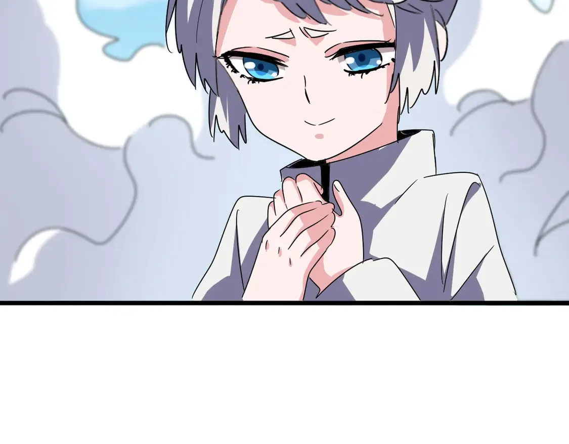 第516话 色字头上一把刀98