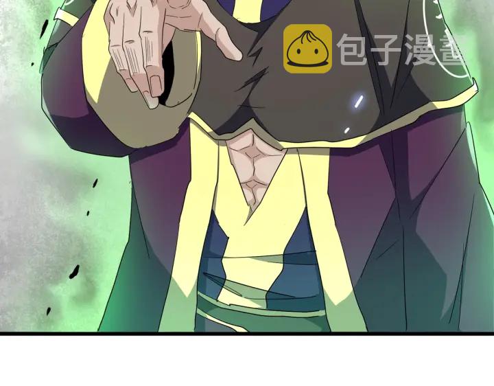 第178话 大师的风采..114