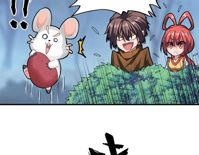 第58话 碰撞7