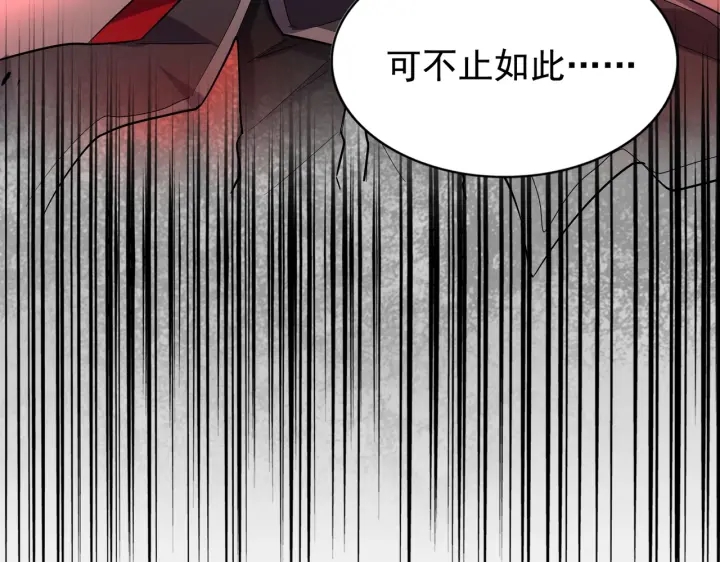 第179话 光明正大的对决！109