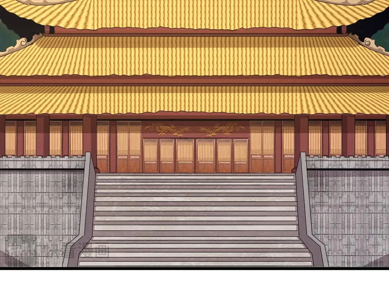 第538话 帝国背后92