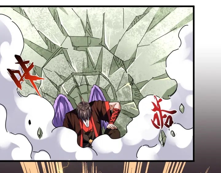 第190话 不对劲！87