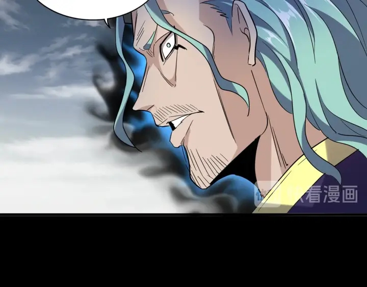 第181话 吐血的“大师”们9