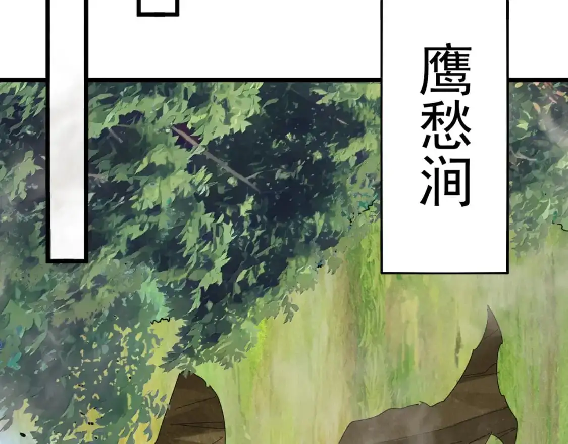 第470话 开战46