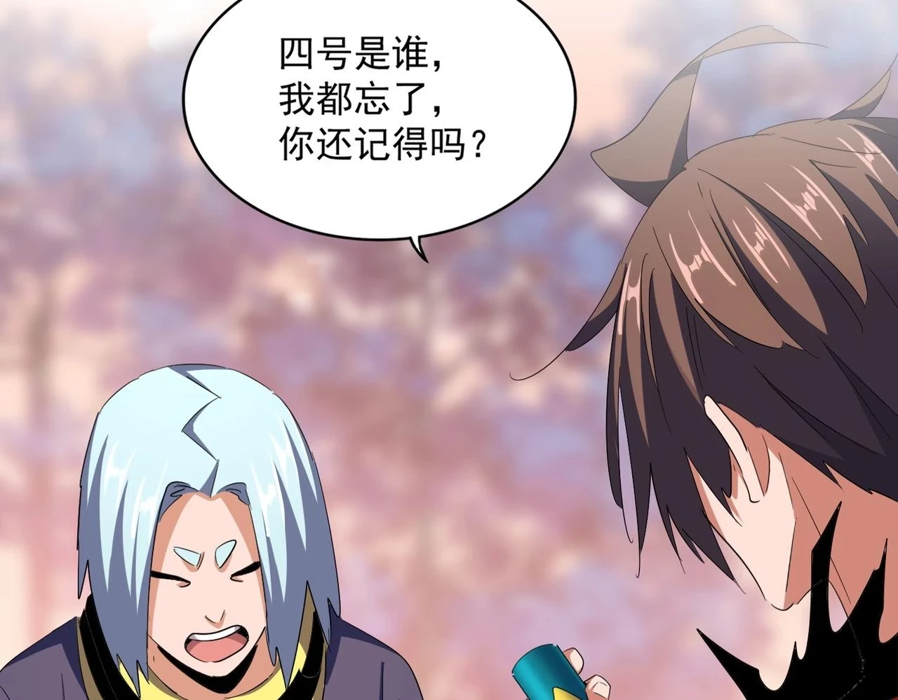 第355话 魔王的逃杀118