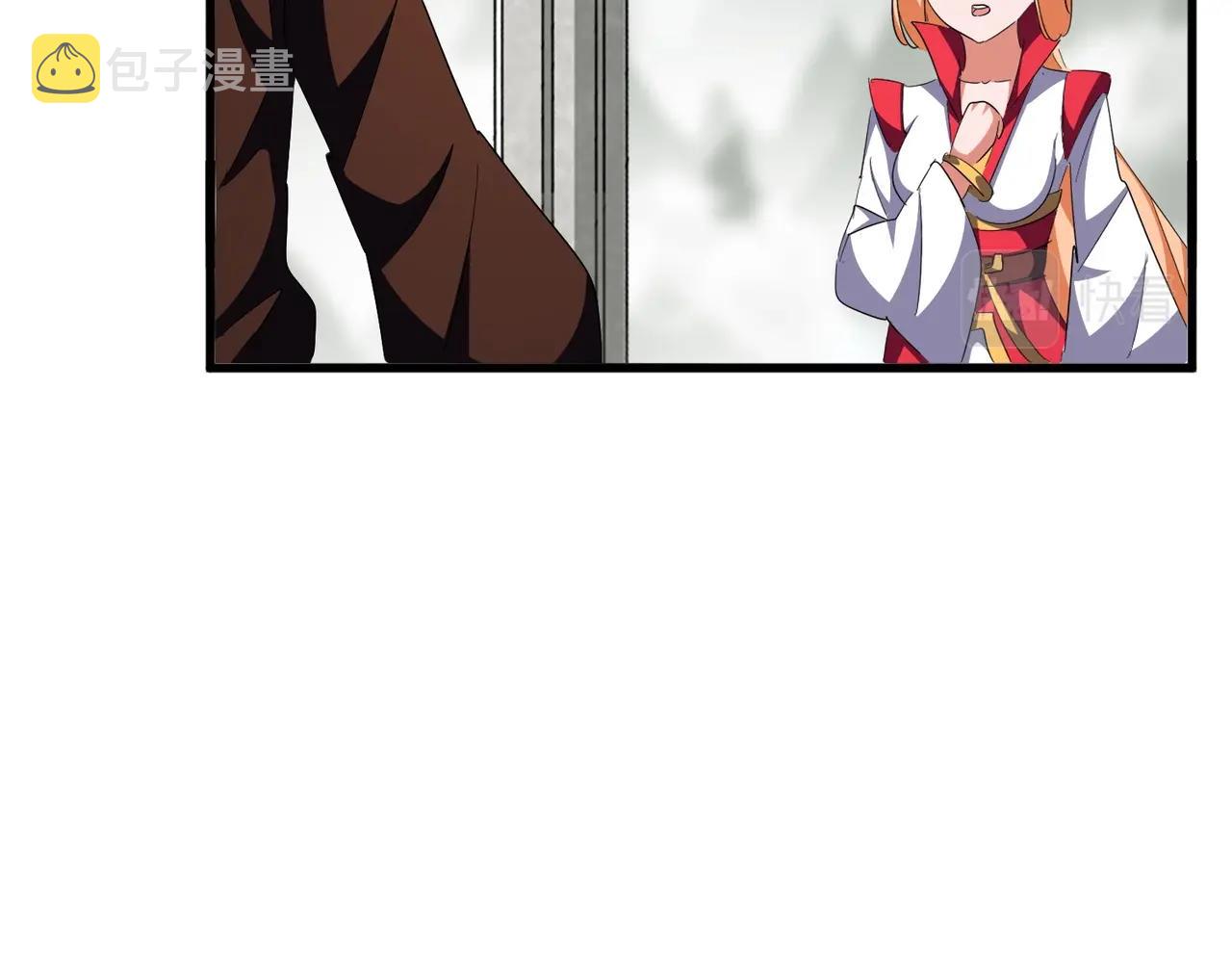 第309话 兽王山45