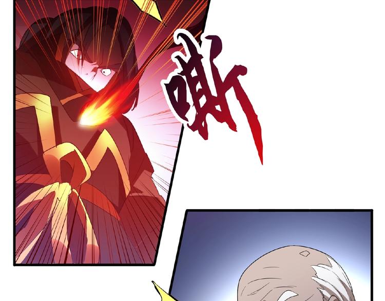第13话 猎物91
