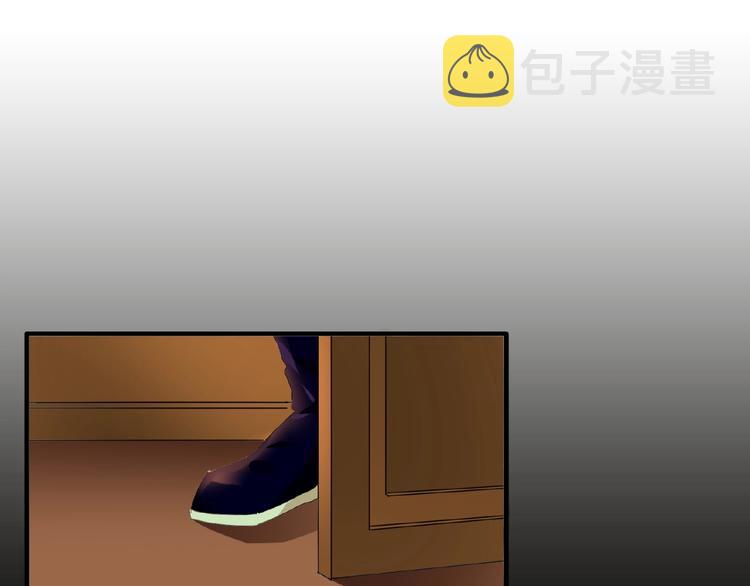 第19话 魔皇老中医（二）53