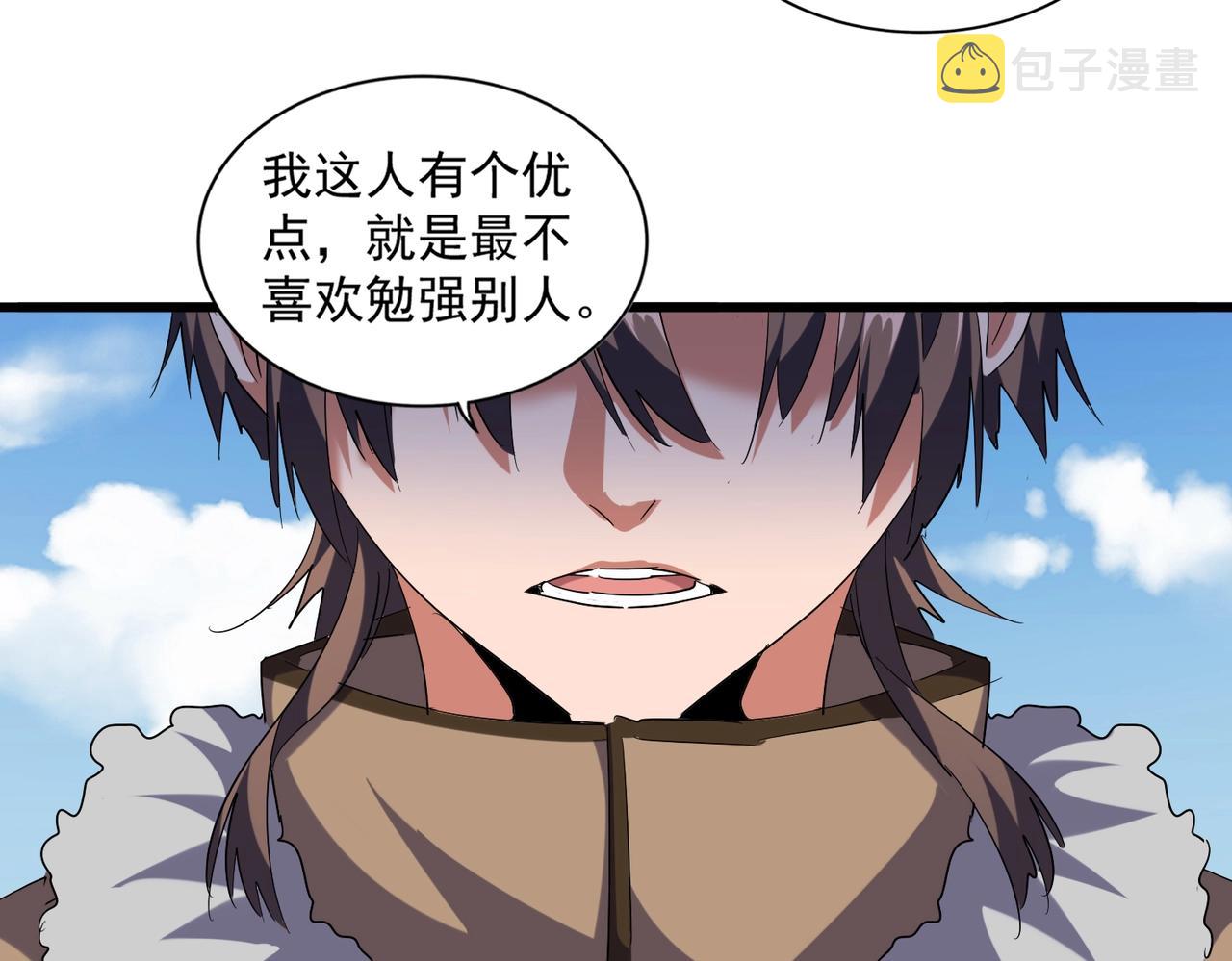 第247话 求生不得87